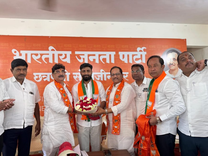 लौकिक खंदारे यांच्या सह शेकडो समर्थकांचा भाजपात प्रवेश...!