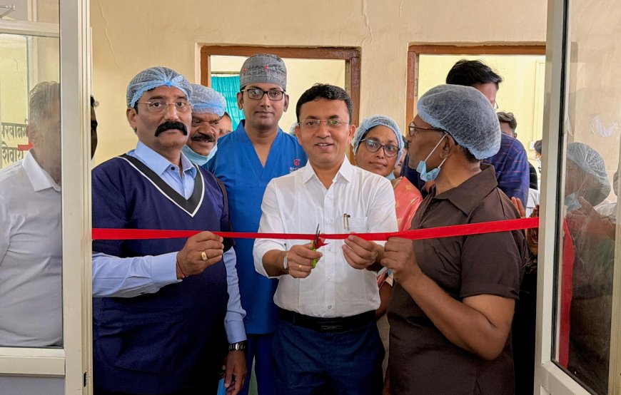 महापालिकेत लॅप्रोस्कोपिक सर्जरीचा शुभारंभ...