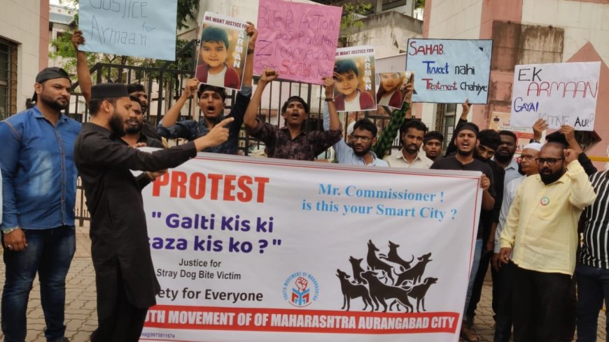 मोकाट कुत्र्यांची दहशतीला आवर घालण्याच्या मागणीसाठी केली तीव्र निदर्शने...