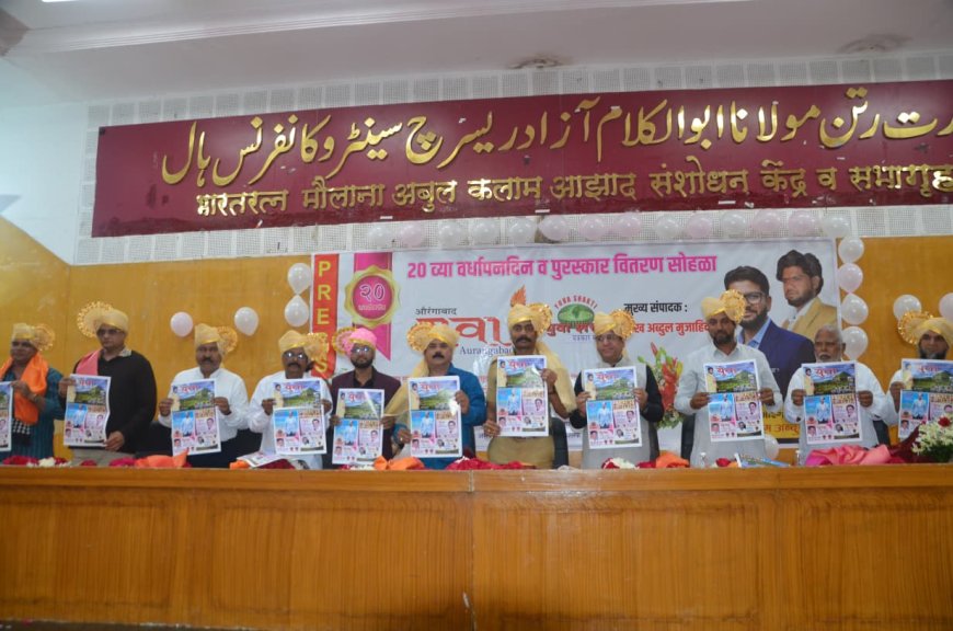 शहर ड्रग्जमुक्त करण्यासाठी नागरिकांनी सहकार्य करावे - सहायक पोलिस आयुक्त सागर देशमुख