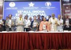 कोरोना महामारीत मुस्लिम युवकांनी केलेल्या मानवतावादी कामाची पुस्तकात ह्रदयस्पर्शी कहाणी...