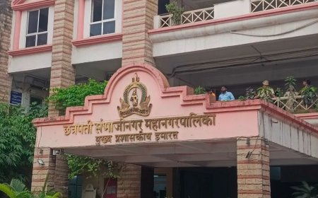 उद्या होणा-या महापालिकेच्या आरक्षण सोडतीकडे सर्व राजकीय पक्षांचे लागले लक्ष...