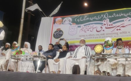 कुरान आणि प्रेषित मुहम्मद पैगंबर यांनी मानवतेचा संदेश दिला - मौलाना हलिमुल्लाह कासमी