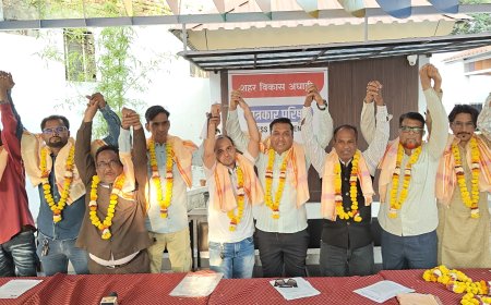 महापालिका निवडणुकीसाठी शहर विकास आघाडीची स्थापना...