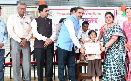 पेट्रोरसायन अभियांत्रिकी व उद्योग संस्थेचा विनामूल्य...