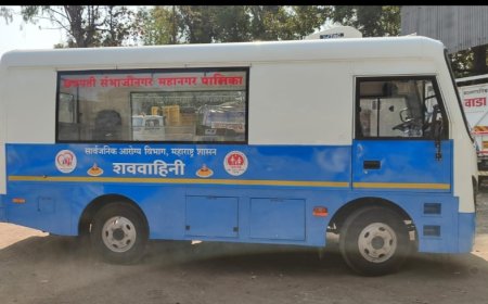 शहरात महापालिकेच्या वतीने शववाहीनी सेवा उपलब्ध...