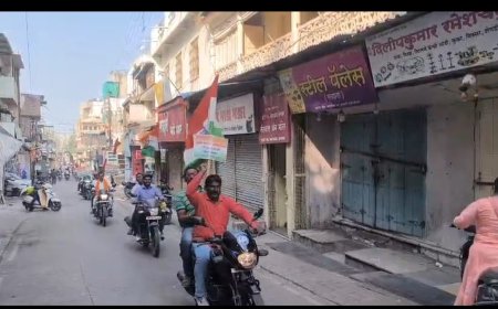 संविधानातील मुल्यांसाठी प्राणपणाने लढण्याचा निर्धार,  हमाल कष्टक-यांनी मोटार सायकल रॅलीत केला निर्धार