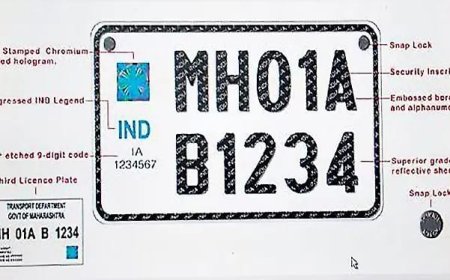 वाहनांवर HSRP नंबर प्लेट बसवण्यासाठी उद्या शेवटचा दिवस, 2 लाख 98 हजार 641 वाहनधारकांनी बसवली...