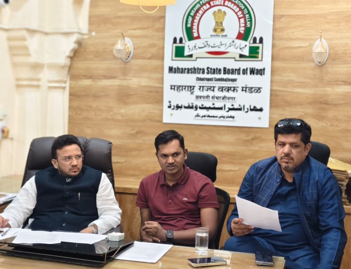 5 डिसेंबर पर्यंत शंभर टक्के वक्फ मालमत्तेची नोंदणी करावी - समीर काझी