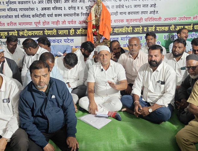 हर्सुलकर अतिक्रमण कारवाई विरोधात बसले उपोषणाला, आधी मोबदला नंतर कार्यवाई करण्याची मागणी...