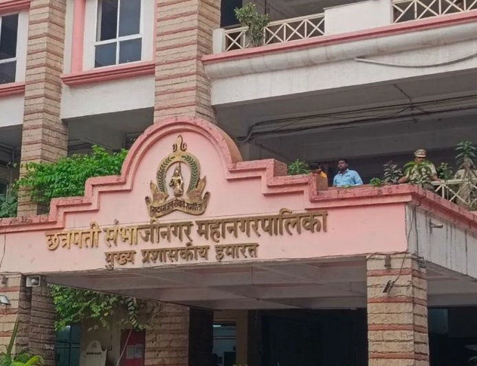 महापालिका निवडणुकीसाठी मतदार यादी प्रसिद्ध, 11 लाख 18 हजार 118 मतदार...