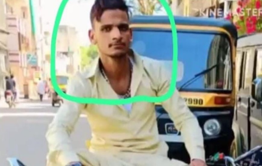 शहाबाजारात दिवसाढवळ्या भाजी विक्रेत्याची निर्घृण हत्येने खळबळ...!