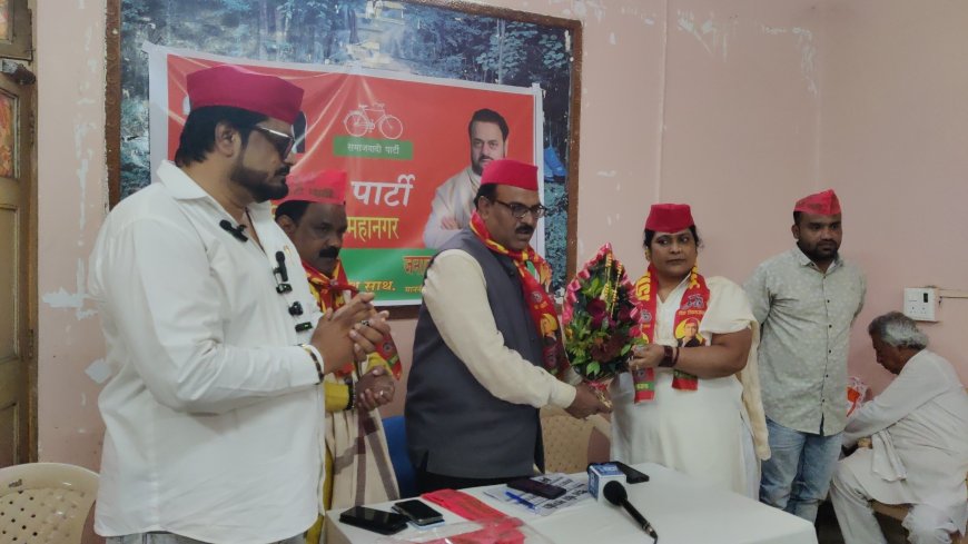 शाहीन पठाण यांची समाजवादी पार्टीच्या महीला जिल्हाध्यक्ष पदी नियुक्ती...