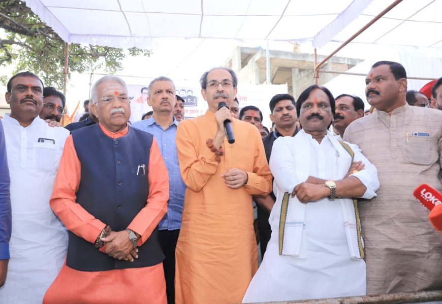 उध्दव ठाकरे यांनी मराठवाड्यातील शेतकऱ्यांशी साधला संवाद, केंद्र व राज्य सरकारवर टीका...