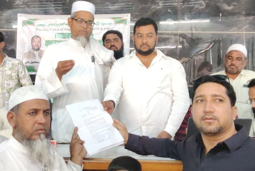 उमीद पोर्टलवर नोंदणी करण्यासाठी मोफत शिबिराला उत्स्फूर्त प्रतिसाद...