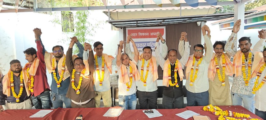 महापालिका निवडणुकीसाठी शहर विकास आघाडीची स्थापना...