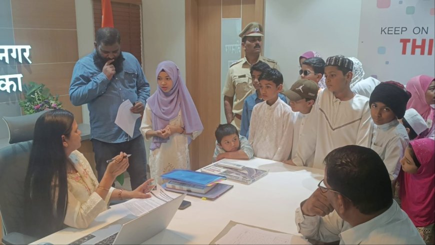 बालदिनानिमित्त मनपाला CIO च्या बालकांचे निवेदन...