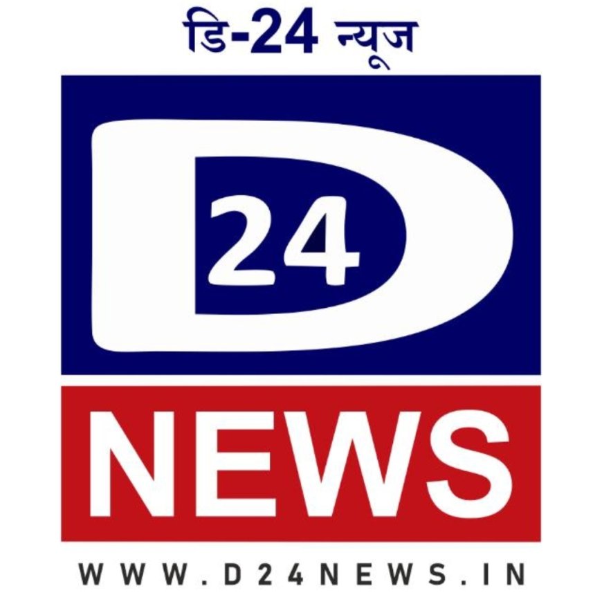 आचारसंहिता क्षेत्रातील 76 जणांना 24 तासात शस्त्र जमा करण्याचे आदेश...