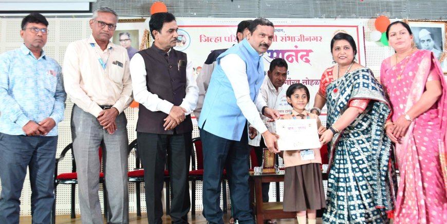 पेट्रोरसायन अभियांत्रिकी व उद्योग संस्थेचा विनामूल्य...