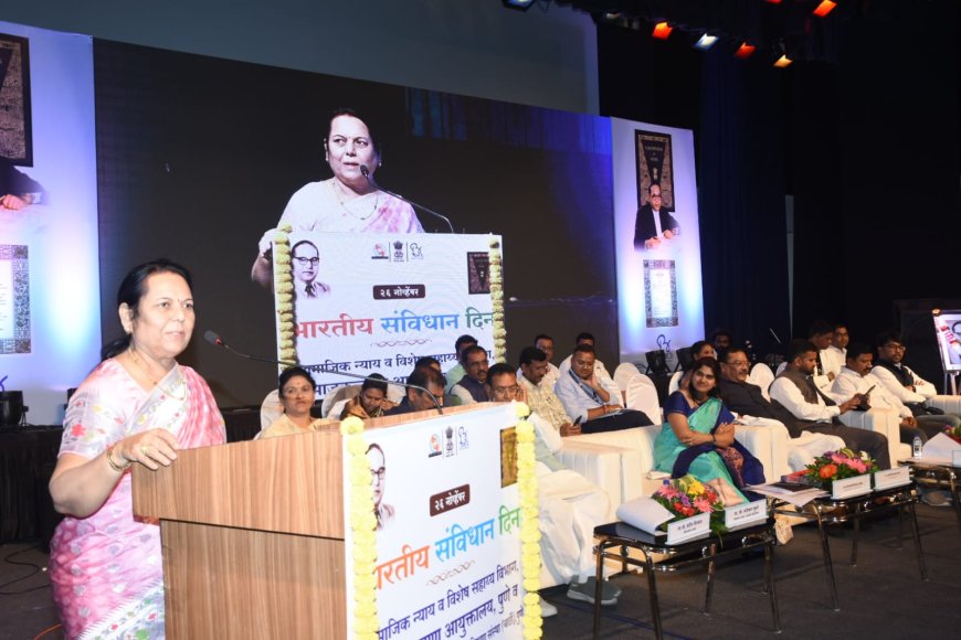 प्रत्येक घरात संविधान पोहोचवण्यासाठी संविधानाचे दूत व्हा - डॉ.निलम गो-हे