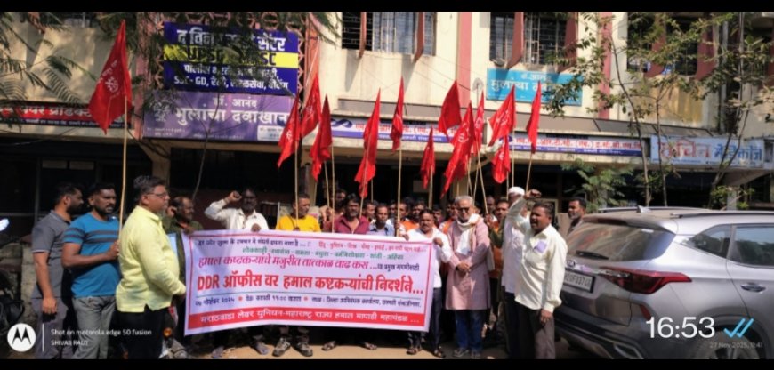 मजूरीत वाढ झाली नाही तर पाठबंद आंदोलन करण्याचा हमाल कष्टक-यांनी दिला इशारा...