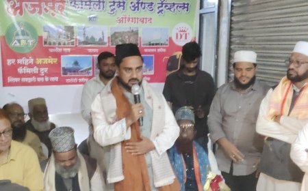 कफनवाल्यांनी सुरू केली अजमेर शरीफ यात्रा, 20 डिसेंबरला रवाना होणार 45 यात्रेकरूंचा जत्था...