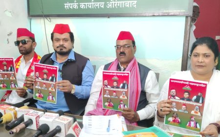 समाजवादी पार्टी मनपा निवडणुकीच्या मैदानात, दहा प्रभागातून उमेदवार देणार...