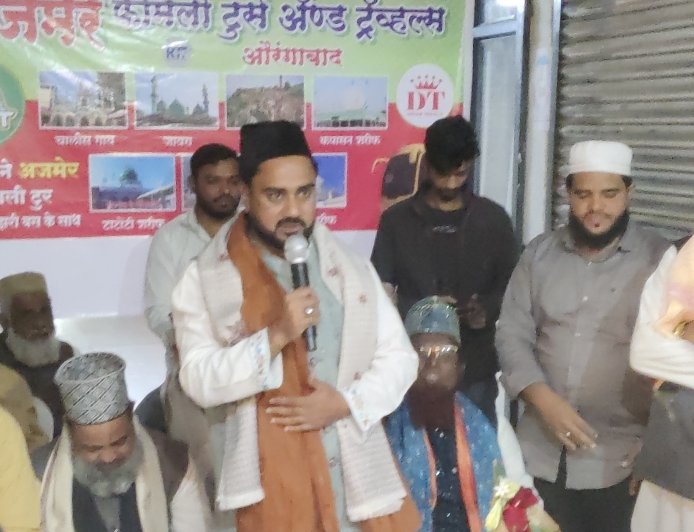 कफनवाल्यांनी सुरू केली अजमेर शरीफ यात्रा, 20 डिसेंबरला रवाना होणार 45 यात्रेकरूंचा जत्था...