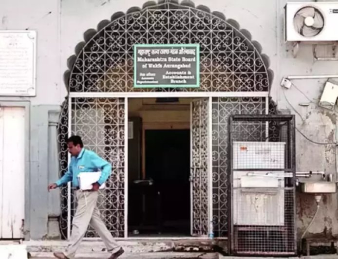 वक्फ संस्था नोंदणी करण्यासाठी उमीद पोर्टल पुन्हा सुरू करण्याचे वक्फ ट्रीब्युनलचे आदेश, हजारो वक्फ संस्थांना दिलासा...