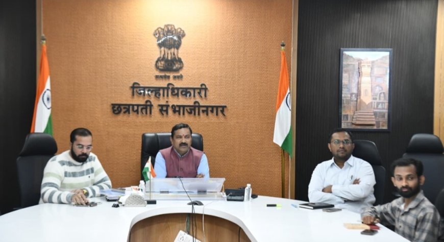 न.पा.निवडणुकीसाठी जिल्हाधिकाऱ्यांनी घेतला निवडणूक पूर्वतयारीचा आढावा...