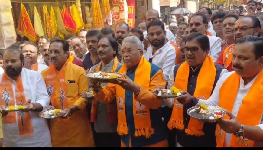 उध्दव सेनेच्या वतीने भगवा शौर्य दिनानिमित्त महाआरती...