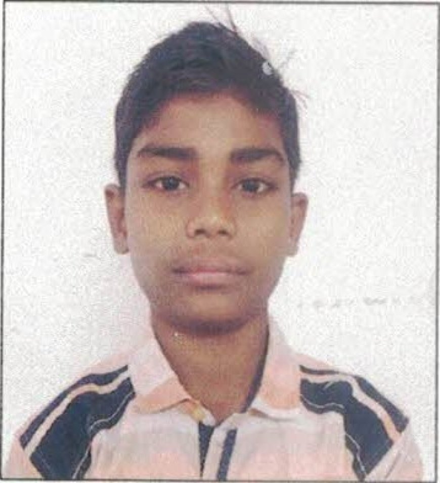 बेपत्ता मुलाची माहिती कळविण्याचे आवाहन...