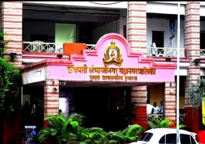 महापालिका निवडणूक, आजपासून उमेदवारी अर्ज विक्री व स्वीकृती, कोठे भरायचा अर्ज..