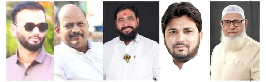 एमआयएमची पहीली यादी जाहीर, काकडे, हाजी शेरखान, अजहर पठाण, इम्रान पटेल यांना उमेदवारी...