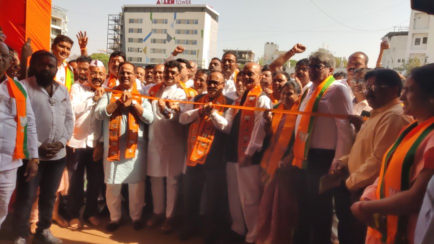 भाजपा मध्यवर्ती प्रचार कार्यालयाचे उद्घाटन संपन्न, शिवसेना-भाजपा युतीचा निर्णय अंतिम टप्प्यात - मंत्री अतुल सावे