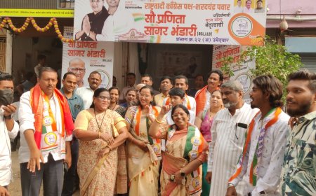 प्रभाग क्रमांक 22, राष्ट्रवादी शरदचंद्र पक्षाच्या उमेदवार सौ.प्रणिता भंडारी यांच्या प्रचार कार्यालयाचे उद्घाटन...
