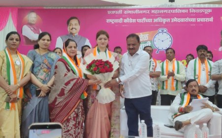 श्रीमती मेराज पटेल यांचा राष्ट्रवादी अजित पवार गटात जाहीर प्रवेश...