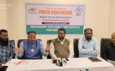 शहरात एमपीजेच्या राष्ट्रीय अधिवेशनात अॅड प्रशांत भूषण येणार...