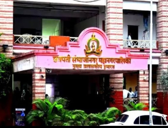 मुंबई महापौर पद सर्वसाधारण महीलेसाठी,  छत्रपती संभाजीनगर सर्वसाधारण, जालना एससी महीला...