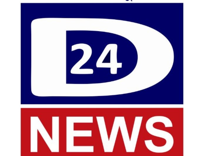 आता शत्रु संपत्ती खरेदी करणे सोपे, मुद्रांक शुल्क माफ होणार, मंत्रीमंडळाचा निर्णय...