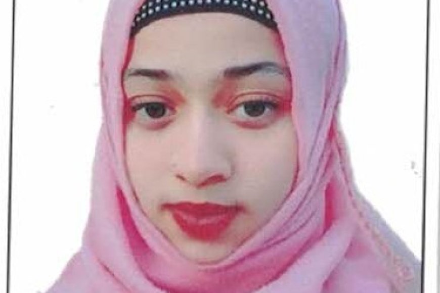 बेपत्ता महिलेची माहिती कळविण्याचे आवाहन....