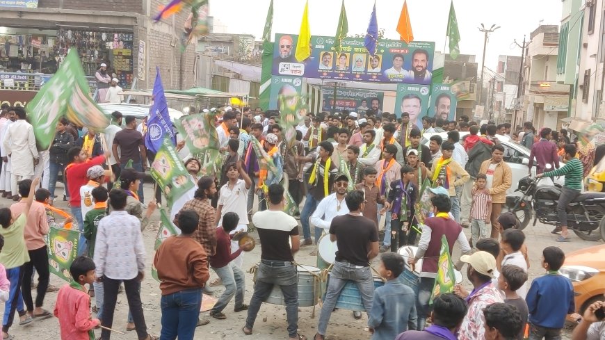सईदा काॅलनीत एमआयएमच्या प्रचार कार्यालयाचे उत्साहात उद्घाटन...