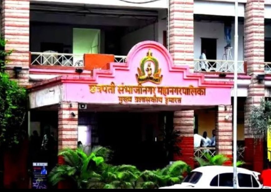 महापालिका निवडणुकीची जय्यत तयारी,  1267 मतदान केंद्रासाठी 5588 पोलिंग कर्मचारी...