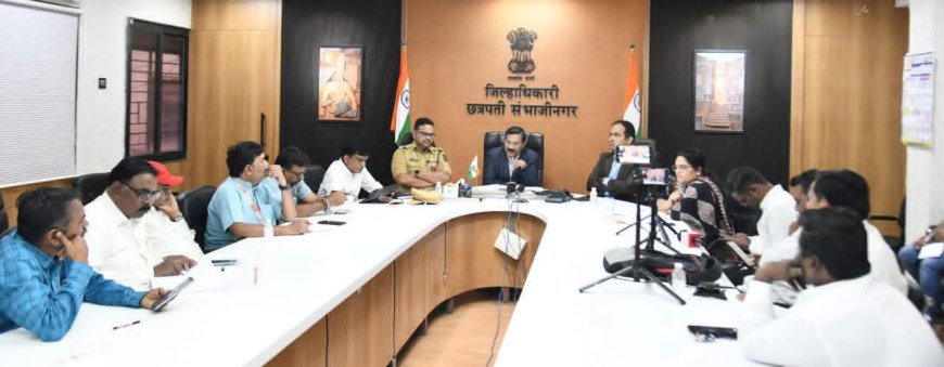 जिल्हा परिषद व पंचायत समिती निवडणुकीसाठी प्रशासन सज्ज - जिल्हाधिकारी दिलीप स्वामी