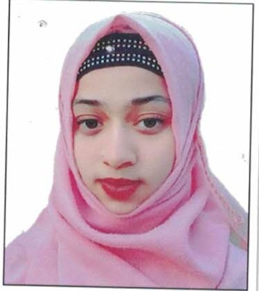 बेपत्ता महिलेची माहिती कळविण्याचे आवाहन....