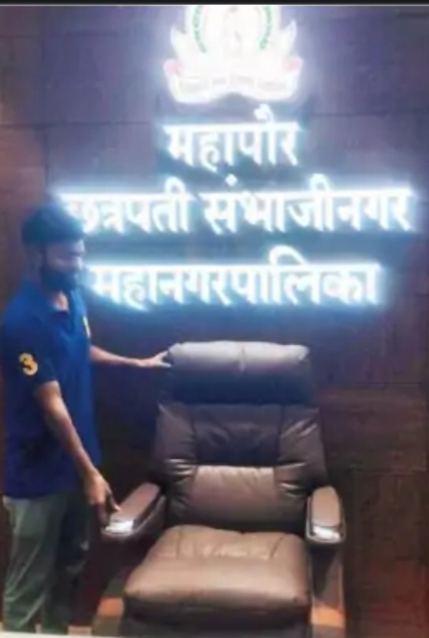 एका लाखांच्या खुर्चीवर कोण बसणार, महापौर पदासाठी 27 जानेवारीपर्यंत पक्षश्रेष्ठी घेईल निर्णय...