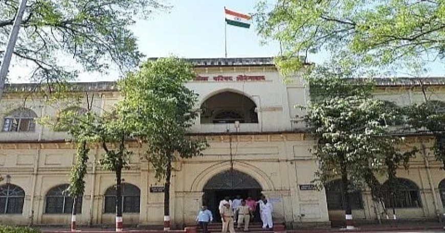 जिल्हा परिषद व पंचायत समिती निवडणूकांच्या तारखांमध्ये बदल...