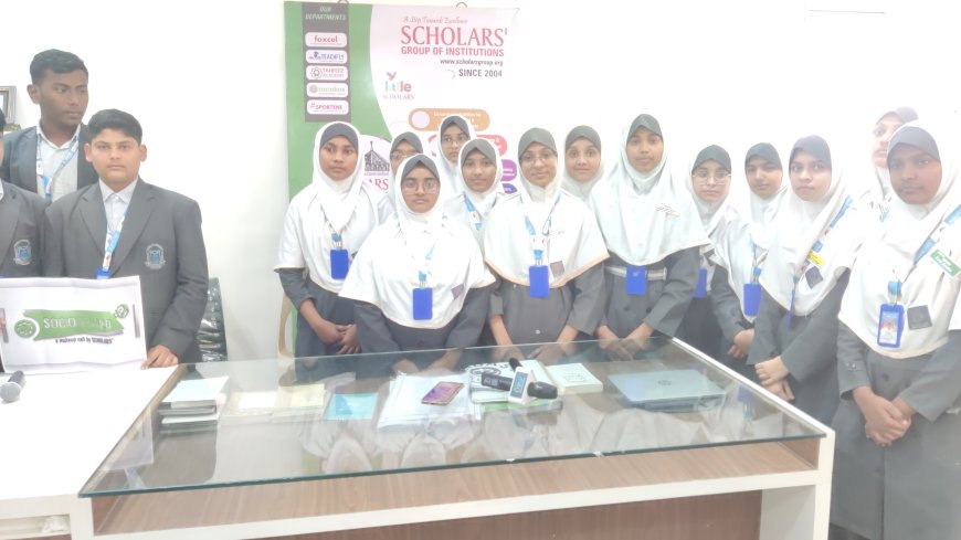 उद्या आमखास मैदानावर सोशिओरेना कार्यक्रमातून जनजागृती, विद्यार्थ्यांचा स्त्तूत्य उपक्रम बघा...