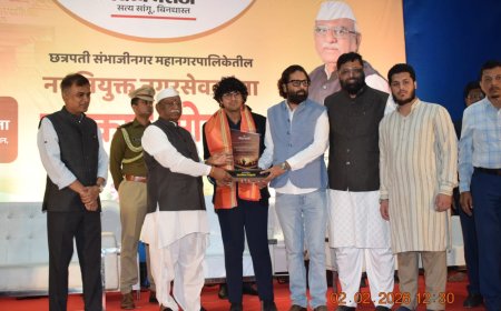 अमानुल्लाह मोतीवाला फाऊंडेशनला राज्यपालांच्या हस्ते केले सन्मानित