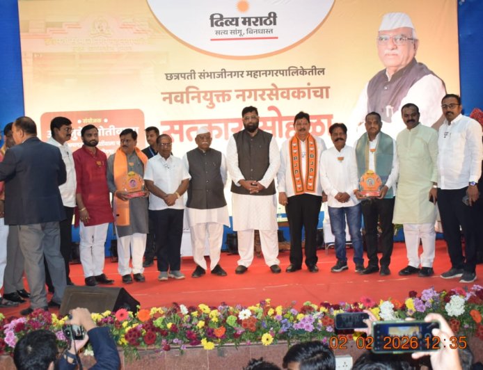 शहरातील 115 नवनिर्वाचित नगरसेवकांचा राज्यपाल हरिभाऊ बागडे यांच्या हस्ते केला सत्कार...
